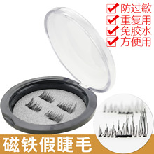 英皇國(guó)際體育(黃石)有限公司